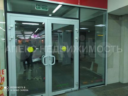 Сдам Торговое помещение, 54 м²
