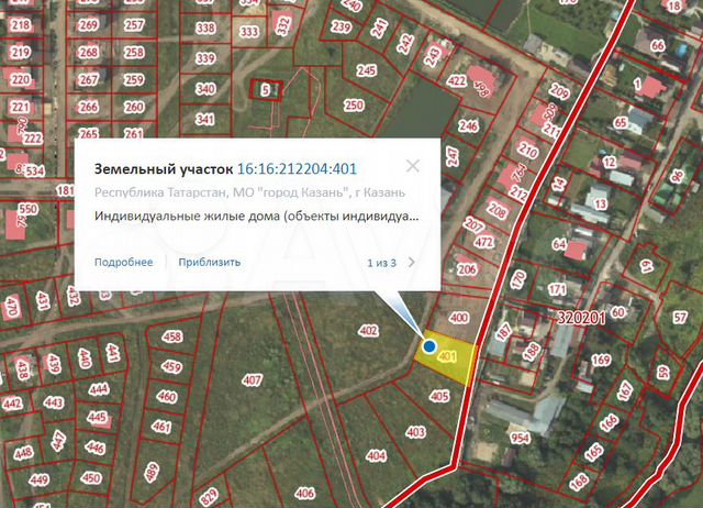 Участок 9,2 сот. (ИЖС)