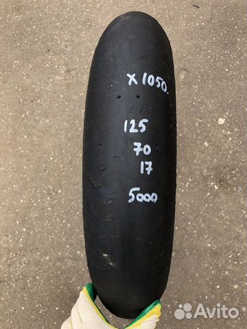 125/70 R17 pirelli diablo superbike 1050x