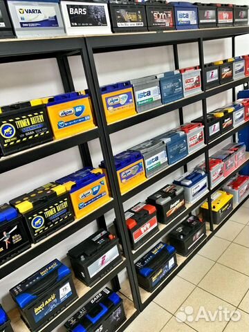 Аккумулятор склад в оренбурге