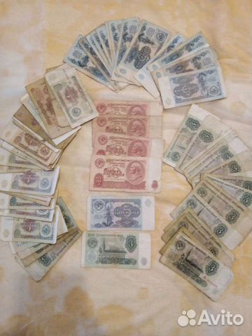 Банкноты банка СССР 1961-1991