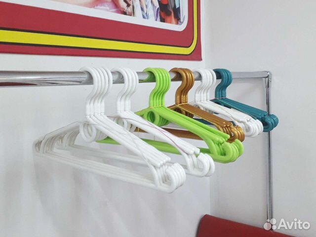 Вешалки плечики для одежды