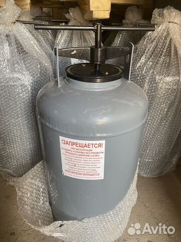 Автоклав 30 л