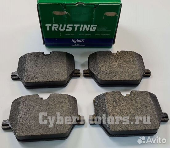 Колодки тормозные задние BMW 3 G20