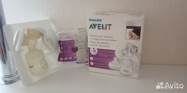 Молокоотсос