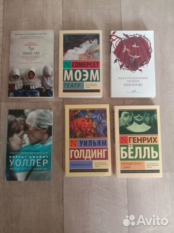 Продам или обменяю книги