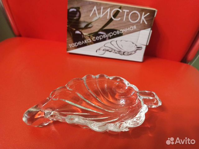 Тарелка для сервировки, Новая