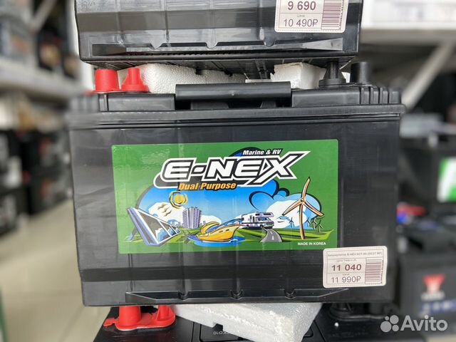 Аккумулятор на лодочный мотор E-nex 90