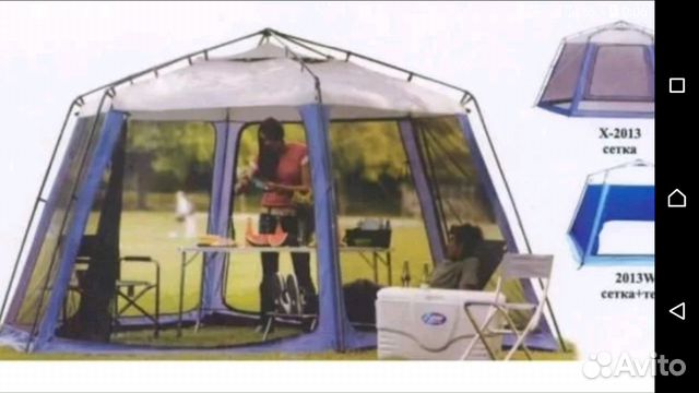 Кухня туристическая шестигранник