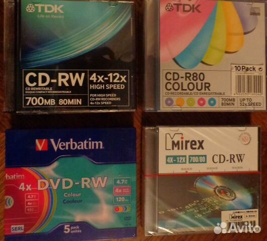 Диски в ассортименте