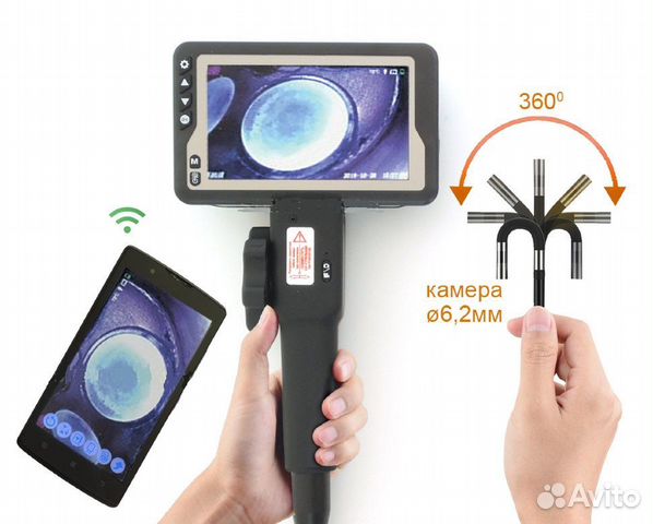 Управляемый WiFi-эндоскоп delta R-620-6,2мм-1метр