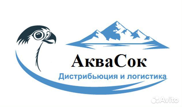 Грузчик