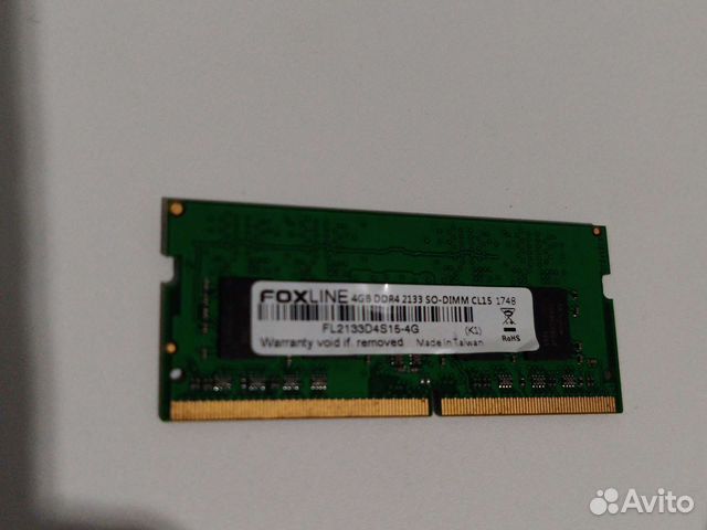 Память SO-dimm ddr4 4gb 2133