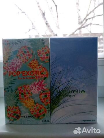 Парфюмерия от Ив Роше