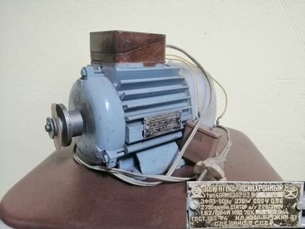 Продаю электродвигатели