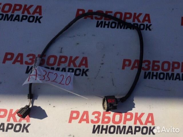 Проводка для Ford Focus 2 2005-2008г