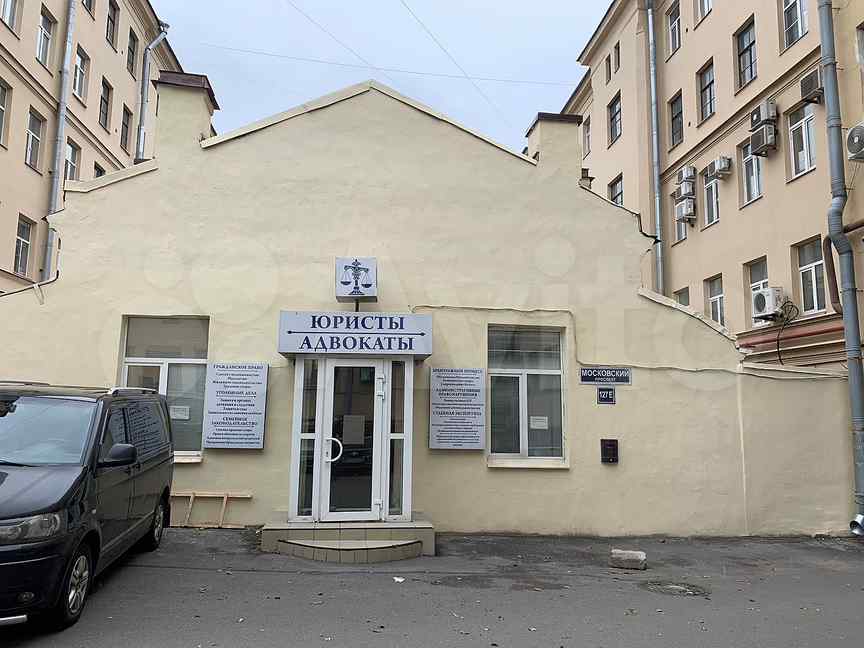 Ленинский проспект 127 москва. Московский проспект 127 санкт-петербург. Дом чешка воронеж. Московский проспект ярославль. Ленинский 127.