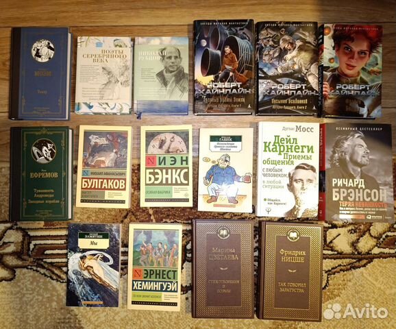 Книги разные новые