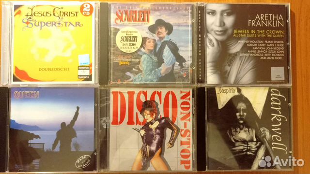 Музыкальные CD