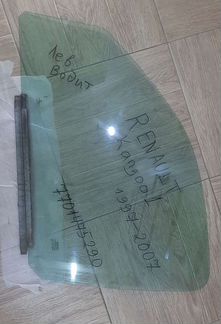 Renault кангоо 1 стекло переднее левое