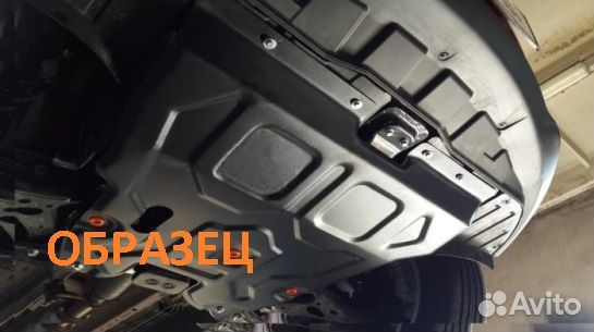 Защита картера SsangYong Rexton II Y250 2006-2017