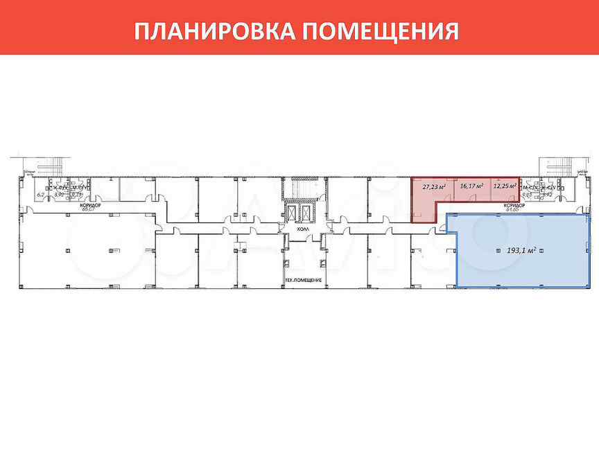 Бц редуктор. 5 Предпортовый проезд 26е. Паркинг Пулковское шоссе 71 корп 4 план. Пулковское шоссе 42 корпус 6 строение 1 помещение 696.
