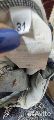 Джинсы женские 31 размер