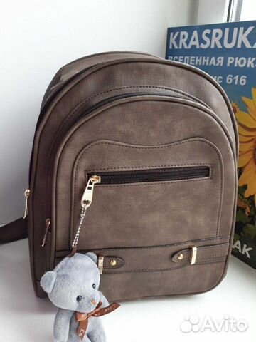 Рюкзак женский