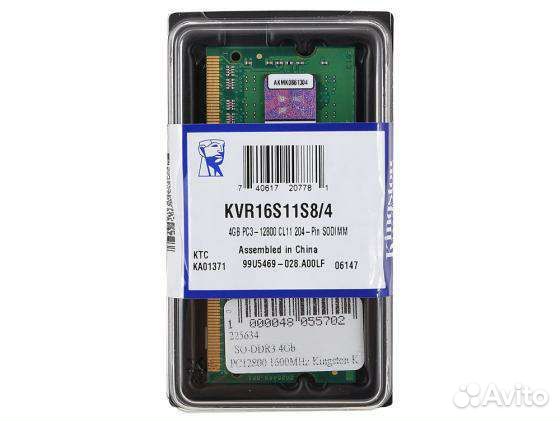 Память kvr16s11s8/4