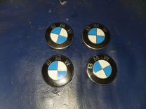 Комплект колпачков в литые диски BMW