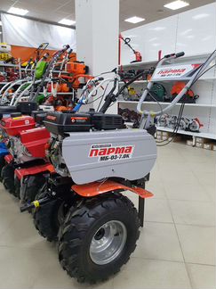 Мотоблок Парма (Ока)