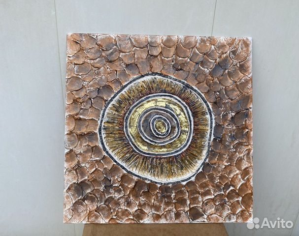 Интерьерная картина (абстракция)