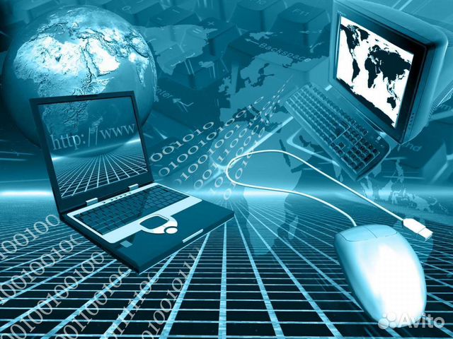 Репетитор по информатике