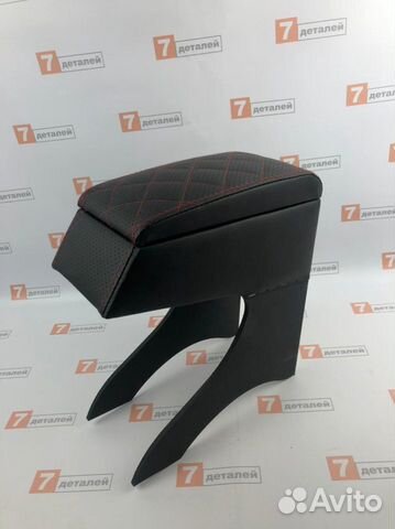 Подлокотник с баром Гранта Калина ромб Новый