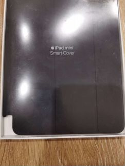 Apple smart cover (iPad mini 5)