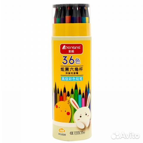 Набор цветных карандашей