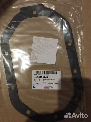 Прокладка кпп lanos/Nexia/Aveo/lacetti