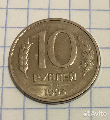 Монеты
