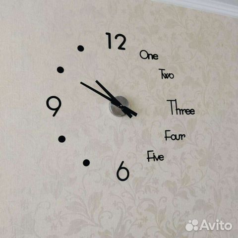 Часы настенные самоклеющиеся