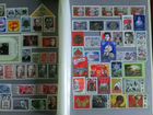 Альбом чистых советских марок 1962-1979 годов объявление продам