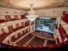 Билеты в Театр Театр Пермь