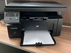 Принтер HP 1132 мфу