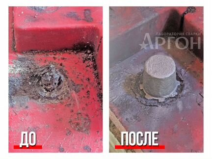 Ремонт клемм аккумулятора (акб)