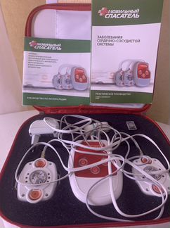 Физиотерапевтический аппарат