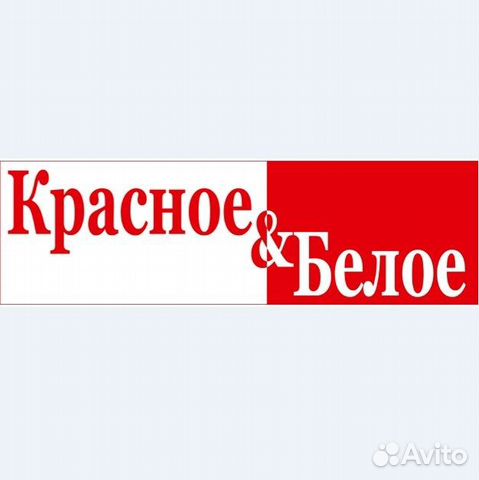 Продавец-кассир (Центральный район)
