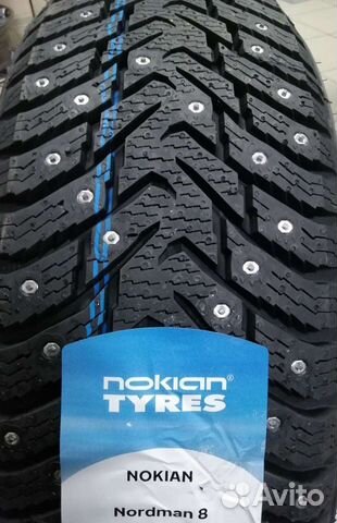 Yokohama Ice Guard IG55 205/60 R16 96T