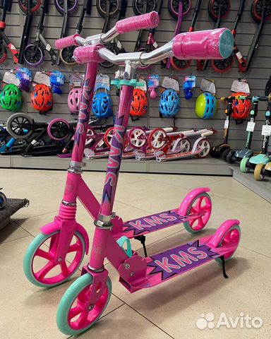 Самокат детский двухколесный от 5 лет