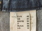 Юбка облегченный jeans5254 объявление продам