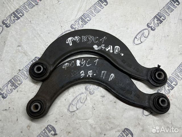 Рычаг задний верхний Ford Focus 1