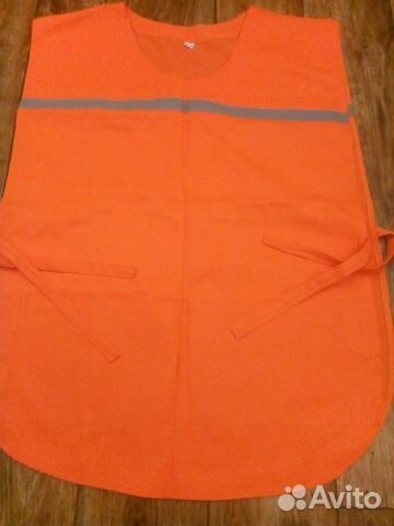 Жилет сигнальный 2шт размер 52-54